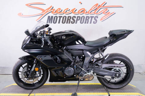 2025 Yamaha YZF-R7