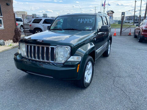2011 Jeep Liberty for sale at Nicks Auto Sales in Philadelphia PA