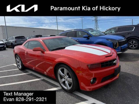 2010 Chevrolet Camaro SS