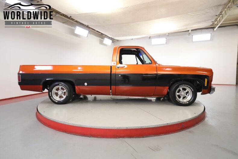 1976 GMC Sierra 1500
