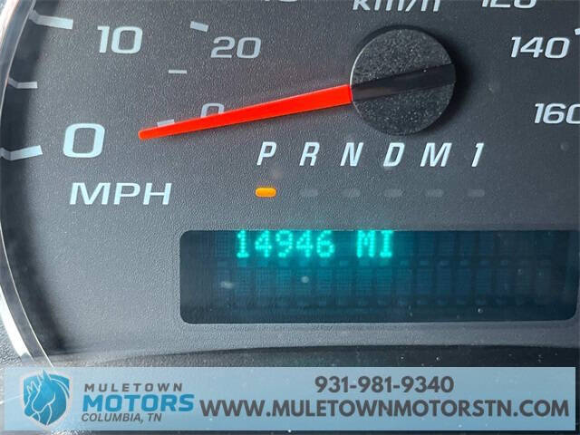 2024 GMC Savana 2500