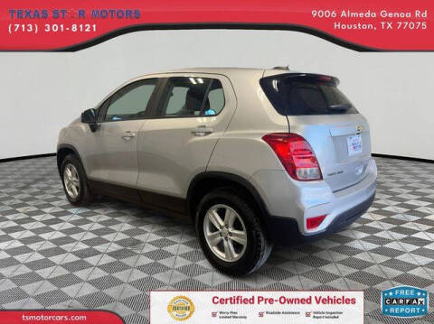 2017 Chevrolet Trax LS