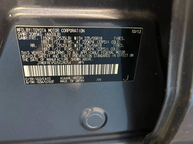 2013 Toyota RAV4 Limited