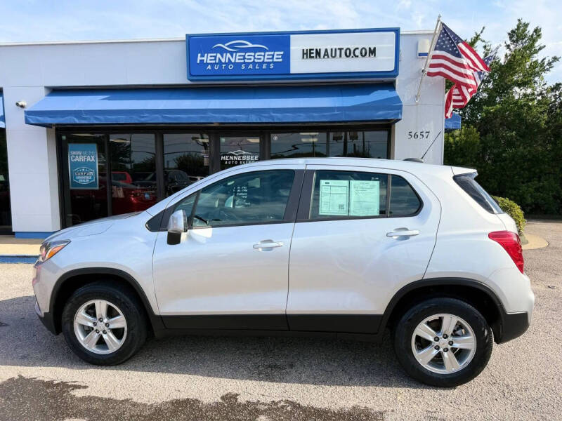 2018 Chevrolet Trax LS