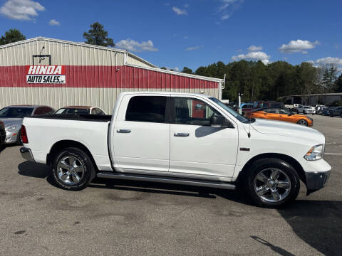 2015 RAM 1500 Lone Star