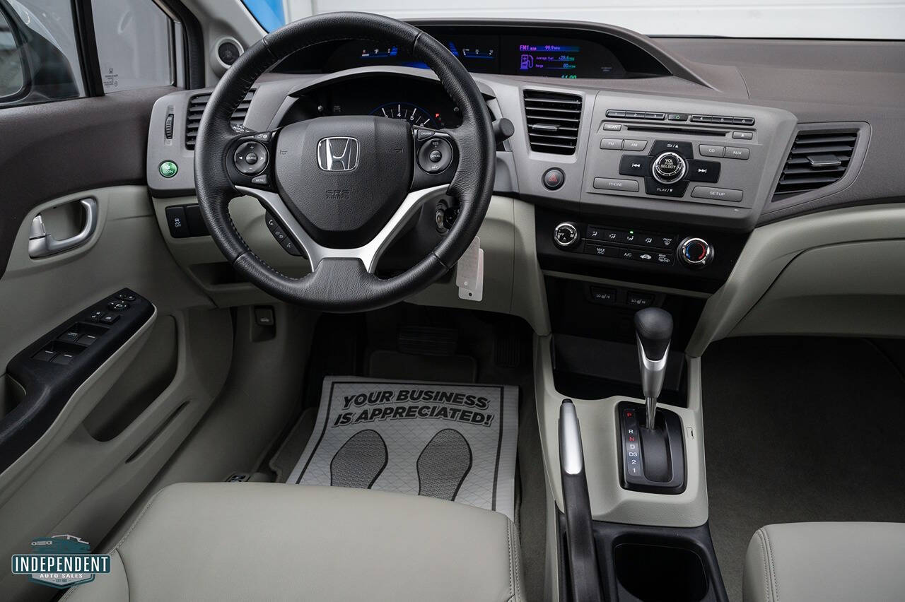 2012 Honda Civic for sale at Independent Auto Sales in Troy, OH