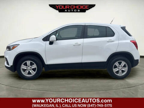 2017 Chevrolet Trax LS