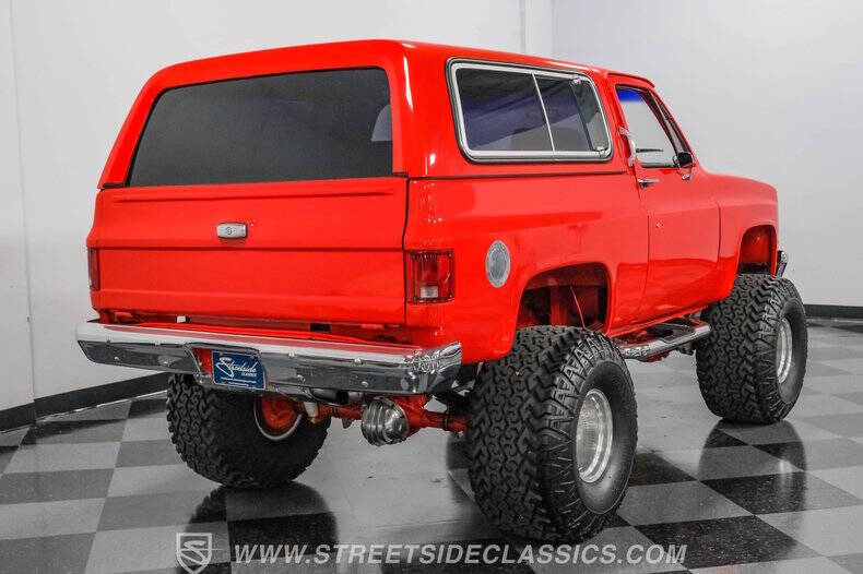 1982 Chevrolet Blazer