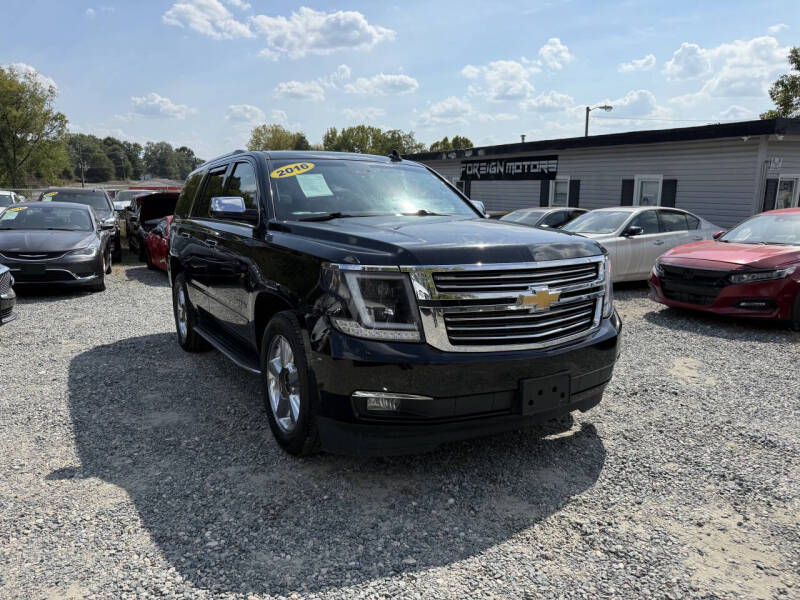 2016 Chevrolet Tahoe LTZ