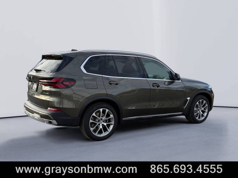 2025 BMW X5 xDrive40i