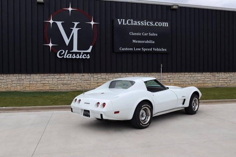 1976 Chevrolet Corvette