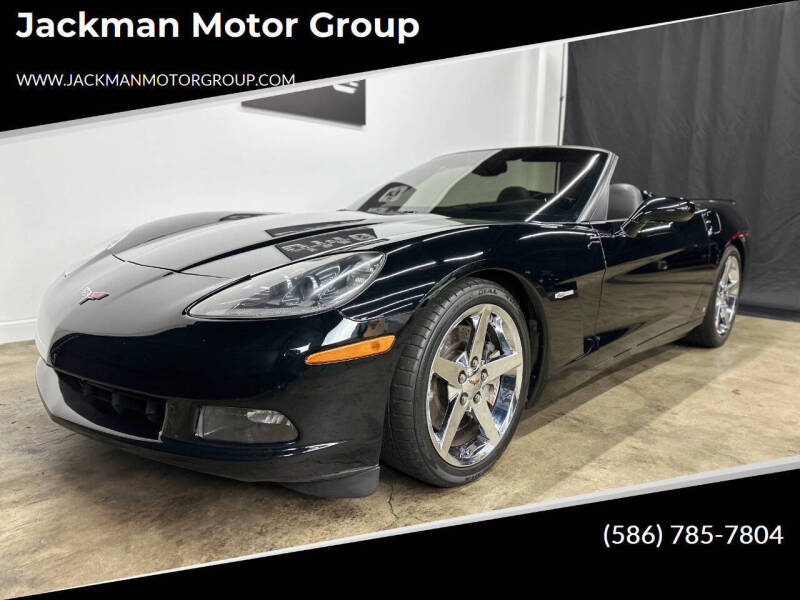 2007 Chevrolet Corvette