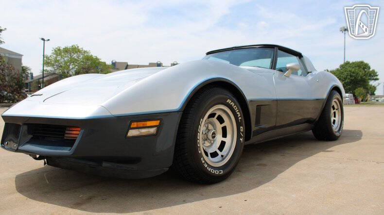 1981 Chevrolet Corvette