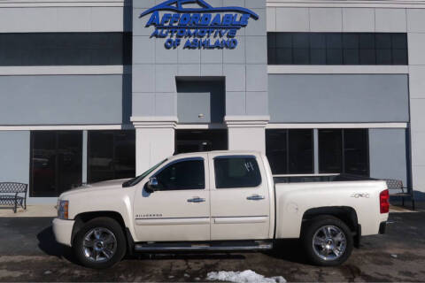 2013 Chevrolet Silverado 1500 LTZ