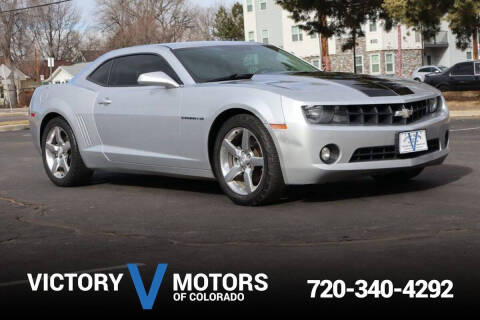 2012 Chevrolet Camaro LT
