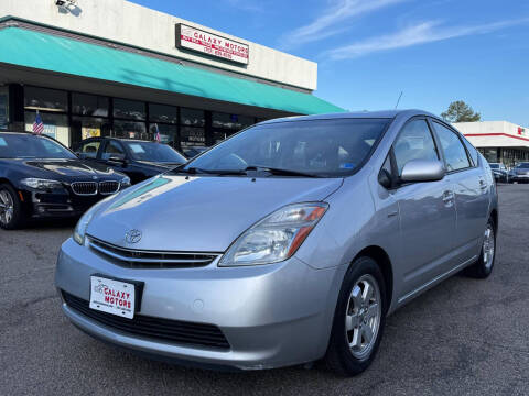 2007 Toyota Prius Touring