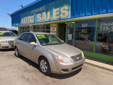2007 Kia Spectra EX