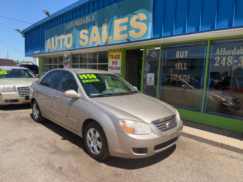 2007 Kia Spectra EX