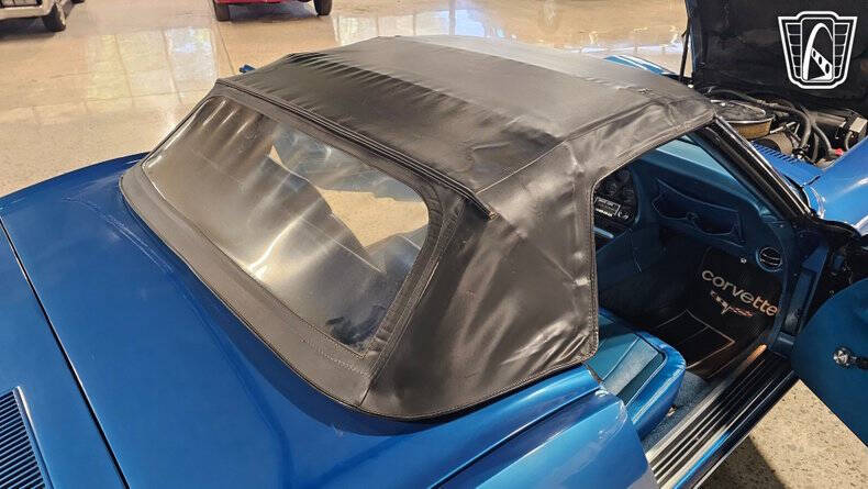 1969 Chevrolet Corvette