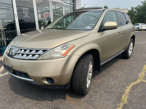 2007 Nissan Murano