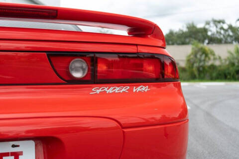 1995 Mitsubishi 3000GT