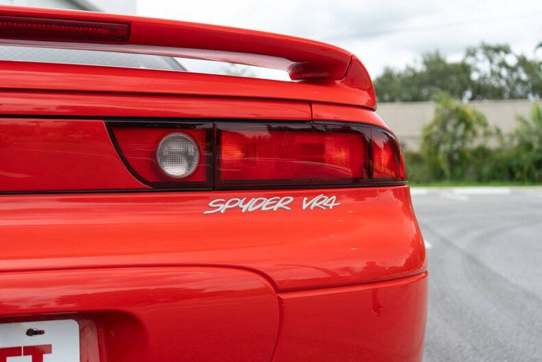 1995 Mitsubishi 3000GT