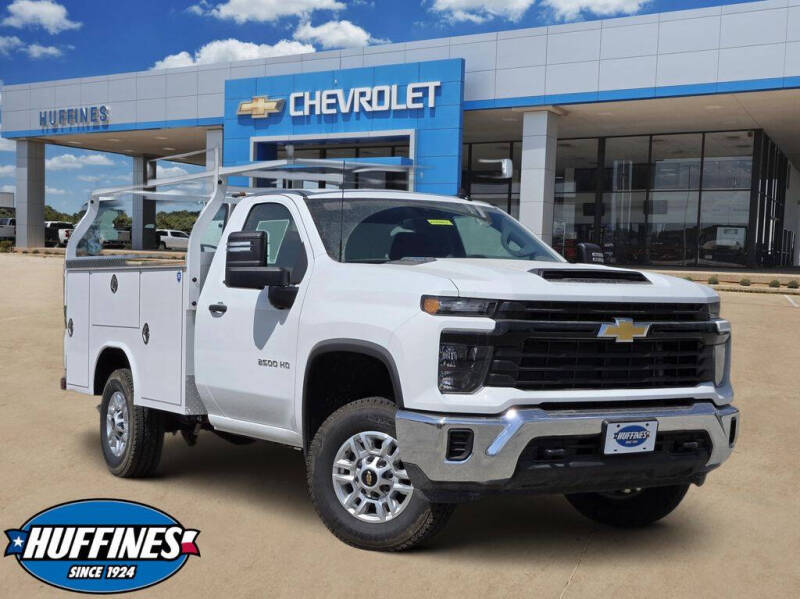 2026 Chevrolet Silverado 2500HD Work Truck
