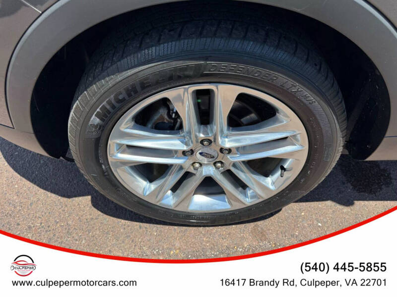 2017 Ford Explorer Limited