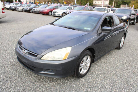 2006 Honda Accord LX