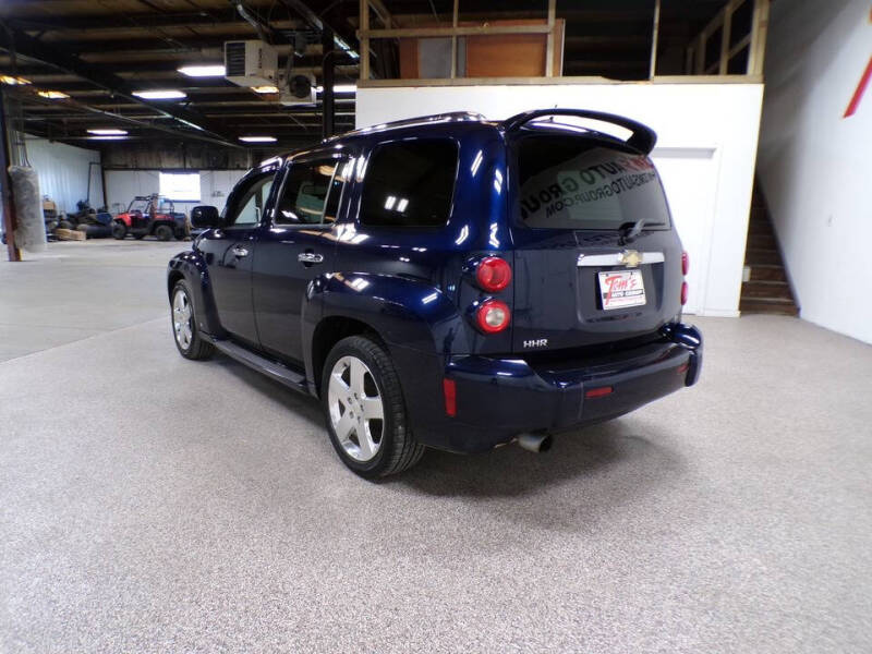 2007 Chevrolet HHR LT