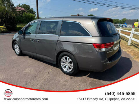 2014 Honda Odyssey