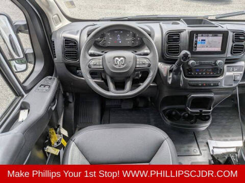 2026 RAM ProMaster