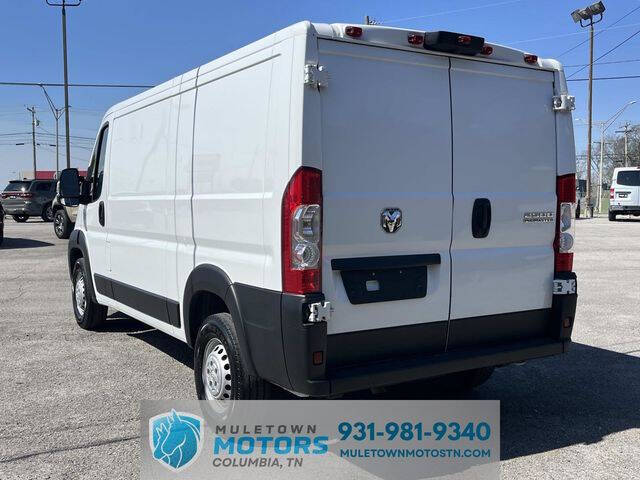 2025 RAM ProMaster