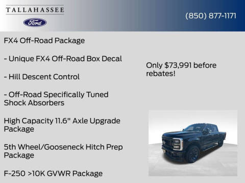 2026 Ford F-250 Super Duty