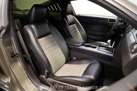2005 Ford Mustang