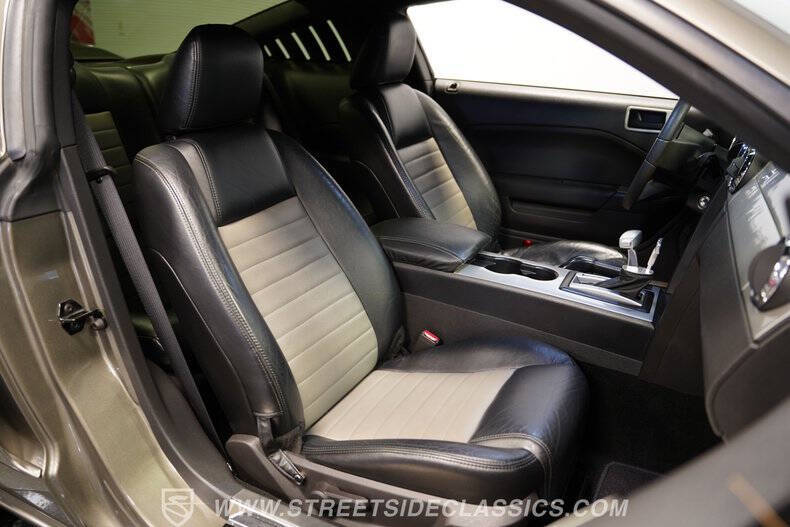 2005 Ford Mustang