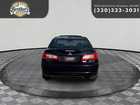 2012 Mitsubishi Galant