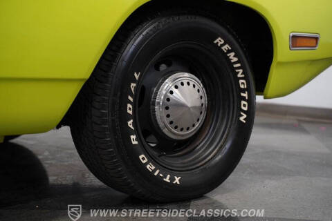 1970 Dodge Super Bee