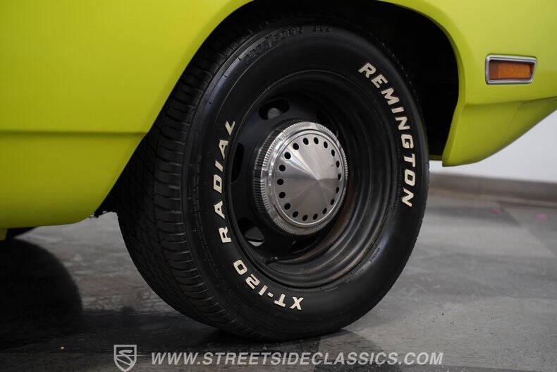 1970 Dodge Super Bee