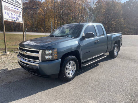 2010 Chevrolet Silverado 1500 LS