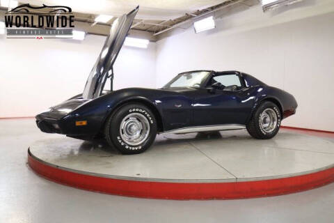 1977 Chevrolet Corvette