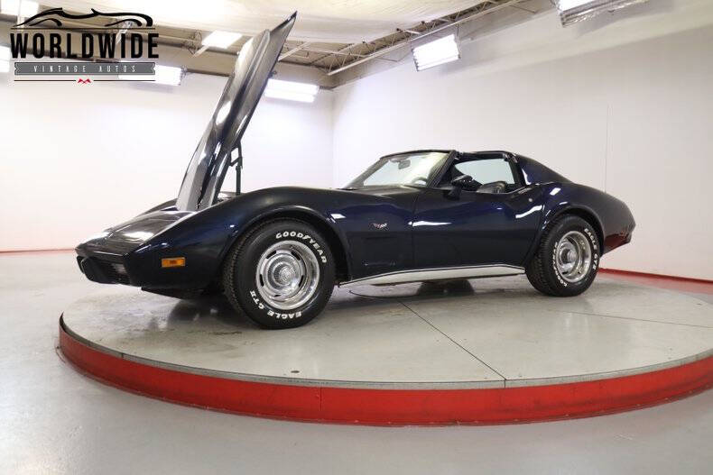 1977 Chevrolet Corvette