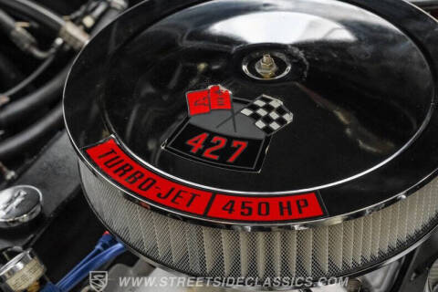 1967 Chevrolet Chevelle