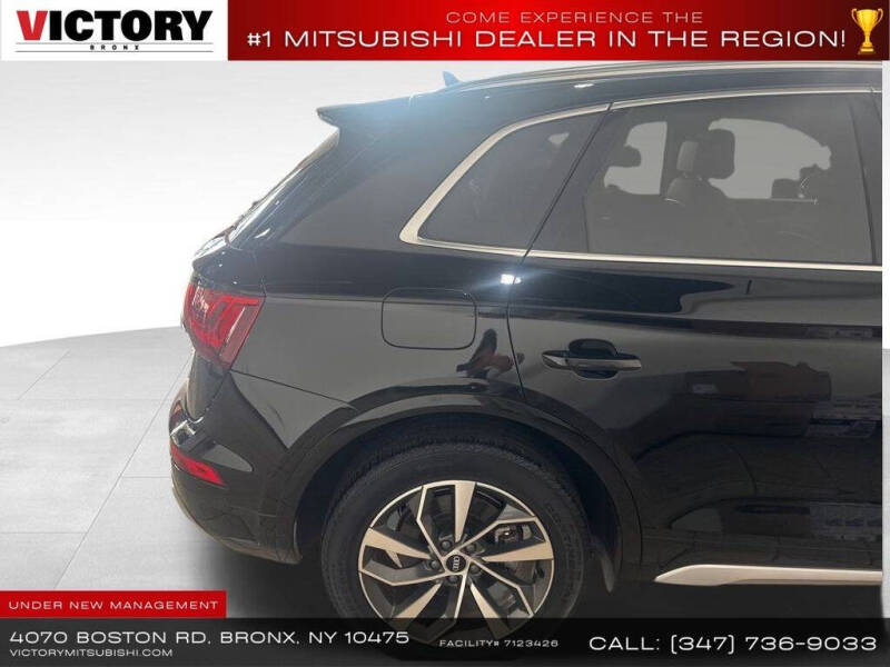 2022 Audi Q5 quattro S line Prem Plus 45 TFSI