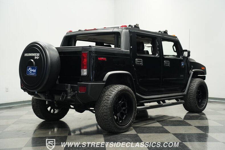 2008 HUMMER H2 SUT