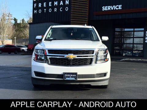 2019 Chevrolet Suburban LT