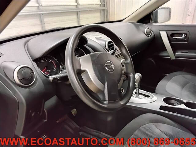 2011 Nissan Rogue S