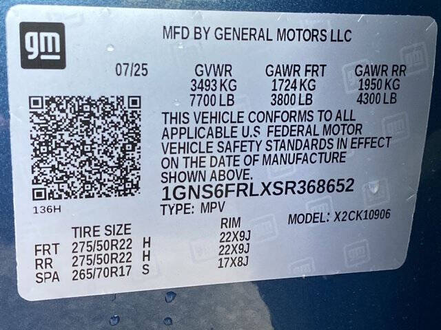 2025 Chevrolet Suburban Premier