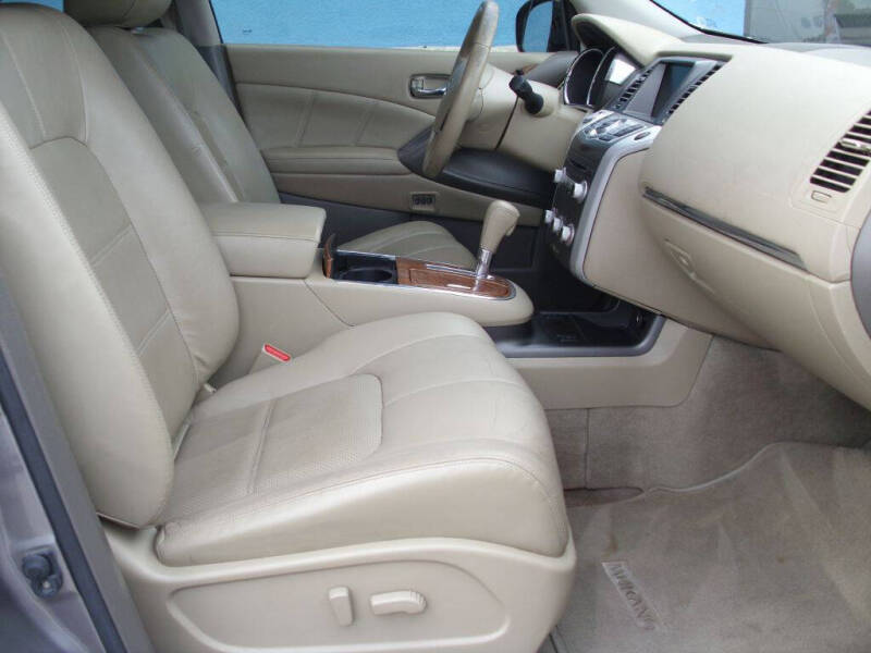 2011 Nissan Murano S