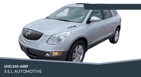 2009 Buick Enclave CX